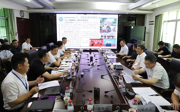琼海市委市政府、省卫生健康委...